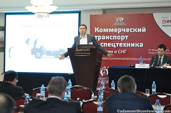 1-й международный форум Коммерческий транспорт и спецтехника в России и СНГ