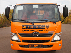 HINO для ГК Мехуборка 