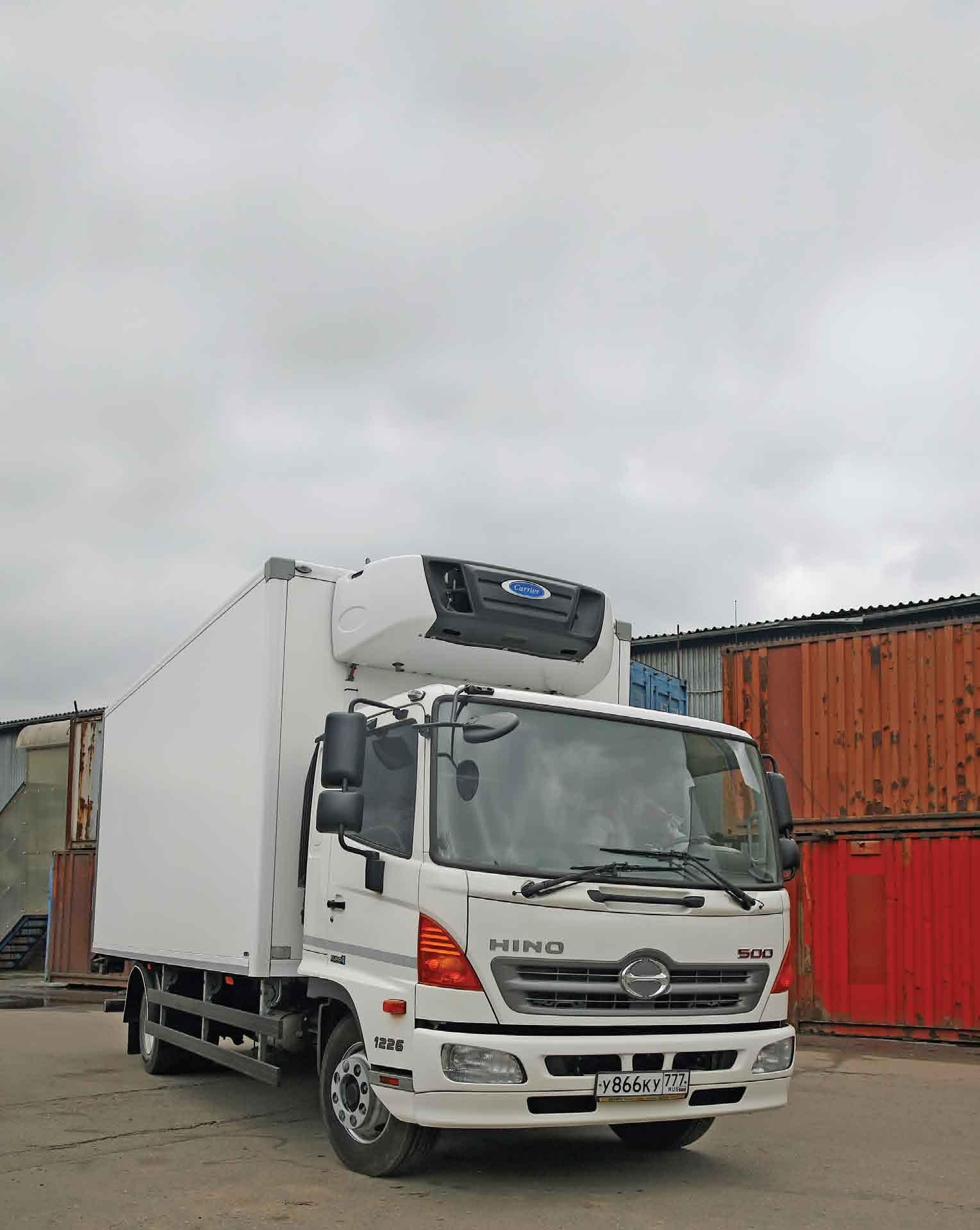 HINO 500 GD8JLTA-QHR