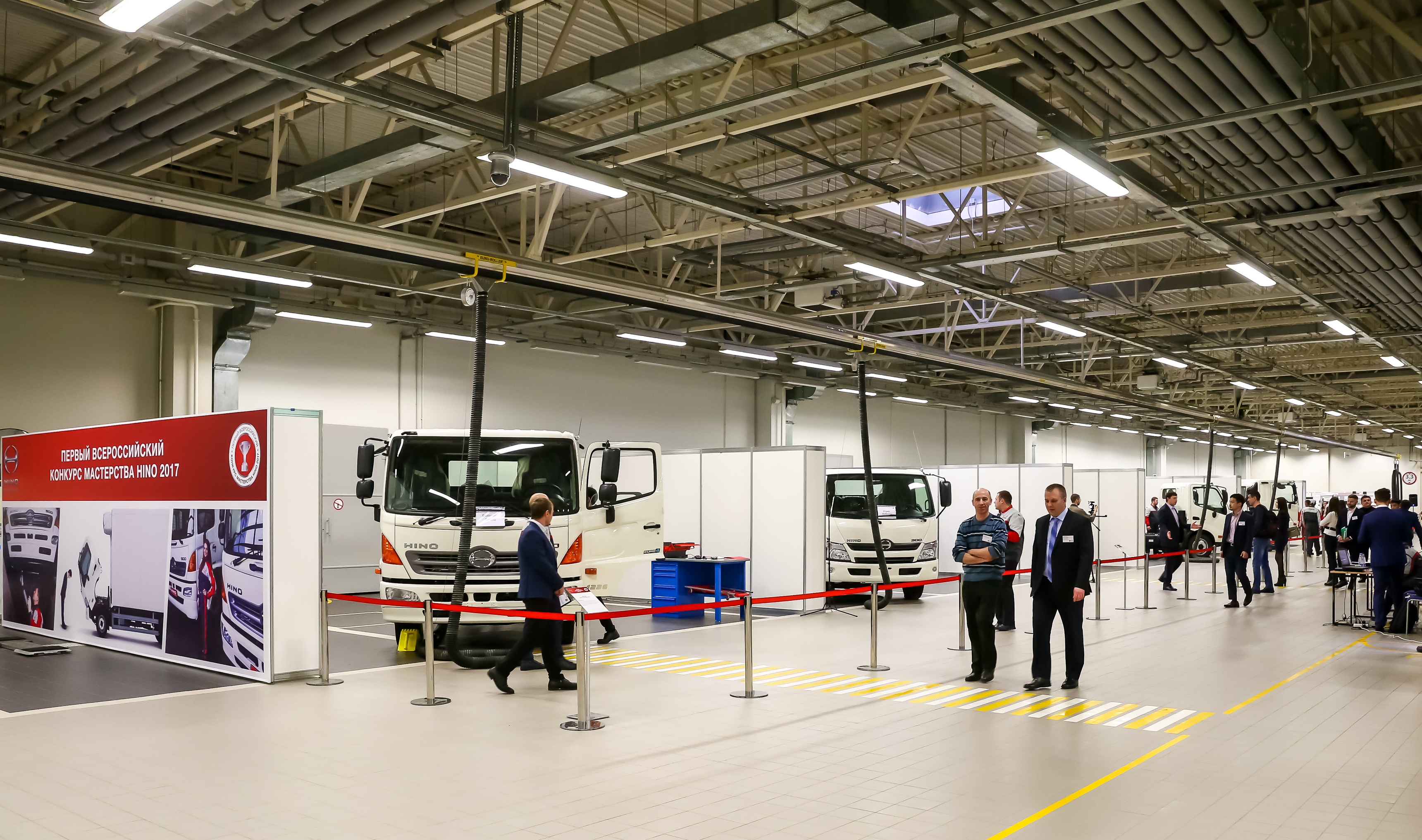Первый Всероссийский конкурс мастерства Hino