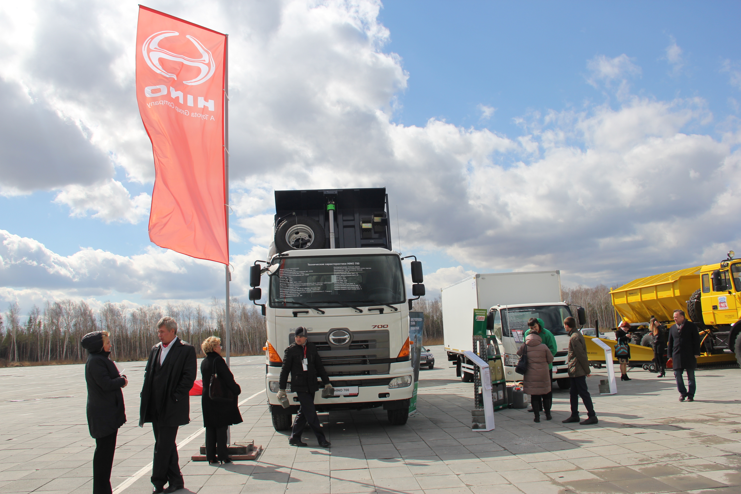 международная выставка CEMMS.Ural 2015