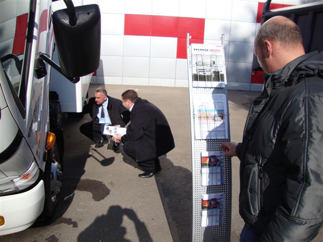 Региональная выставка МОБИ 2011