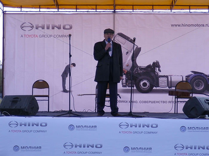 Презентация дилерского центра ООО СТО Молния