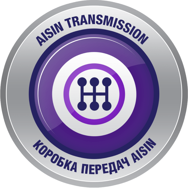 новые коробки передач AISIN