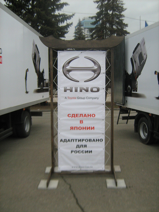 Региональная выставка КомАвтоТранс 2011