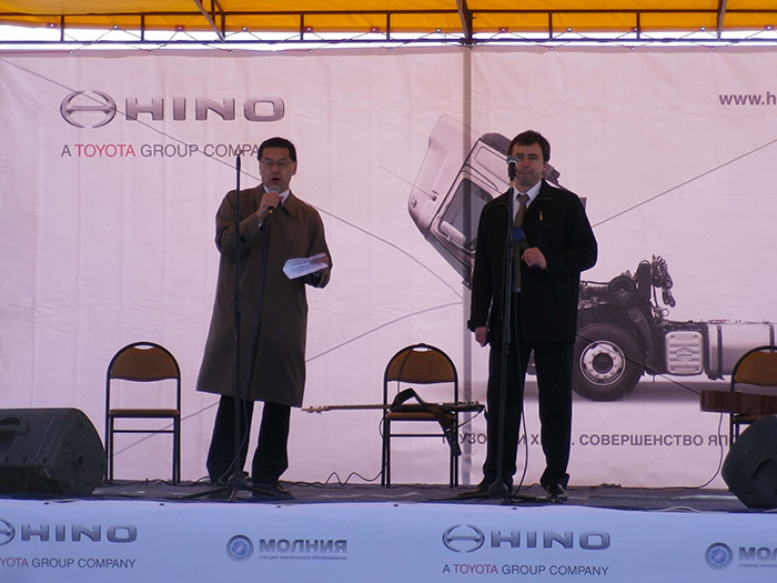 Презентация дилерского центра ООО СТО Молния