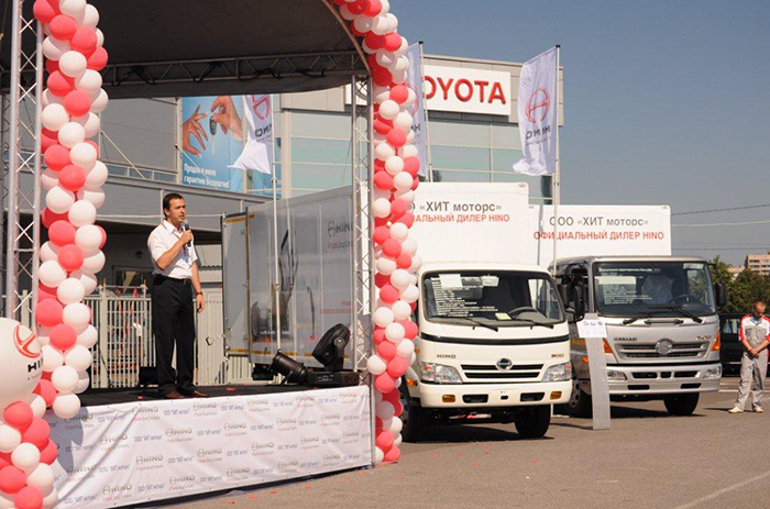 Презентация дилерского центра ООО ХИТ моторс