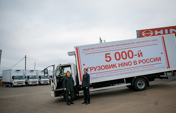 Продан пятитысячный автомобиль HINO в России