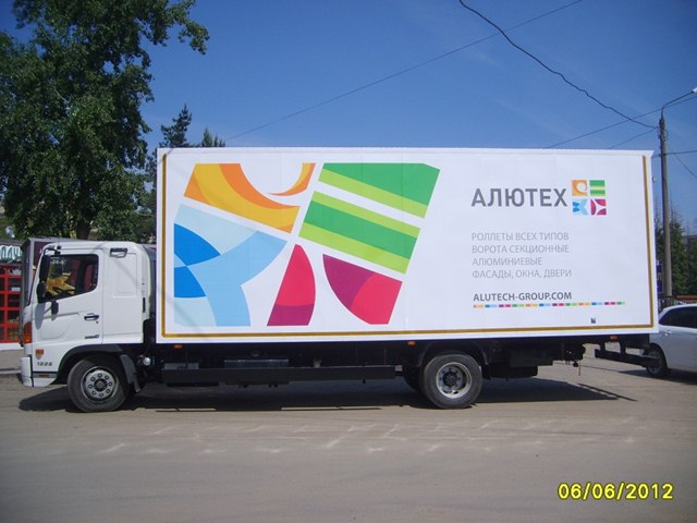 HINO Серия 300 модель XZU720L-HKFRPW3