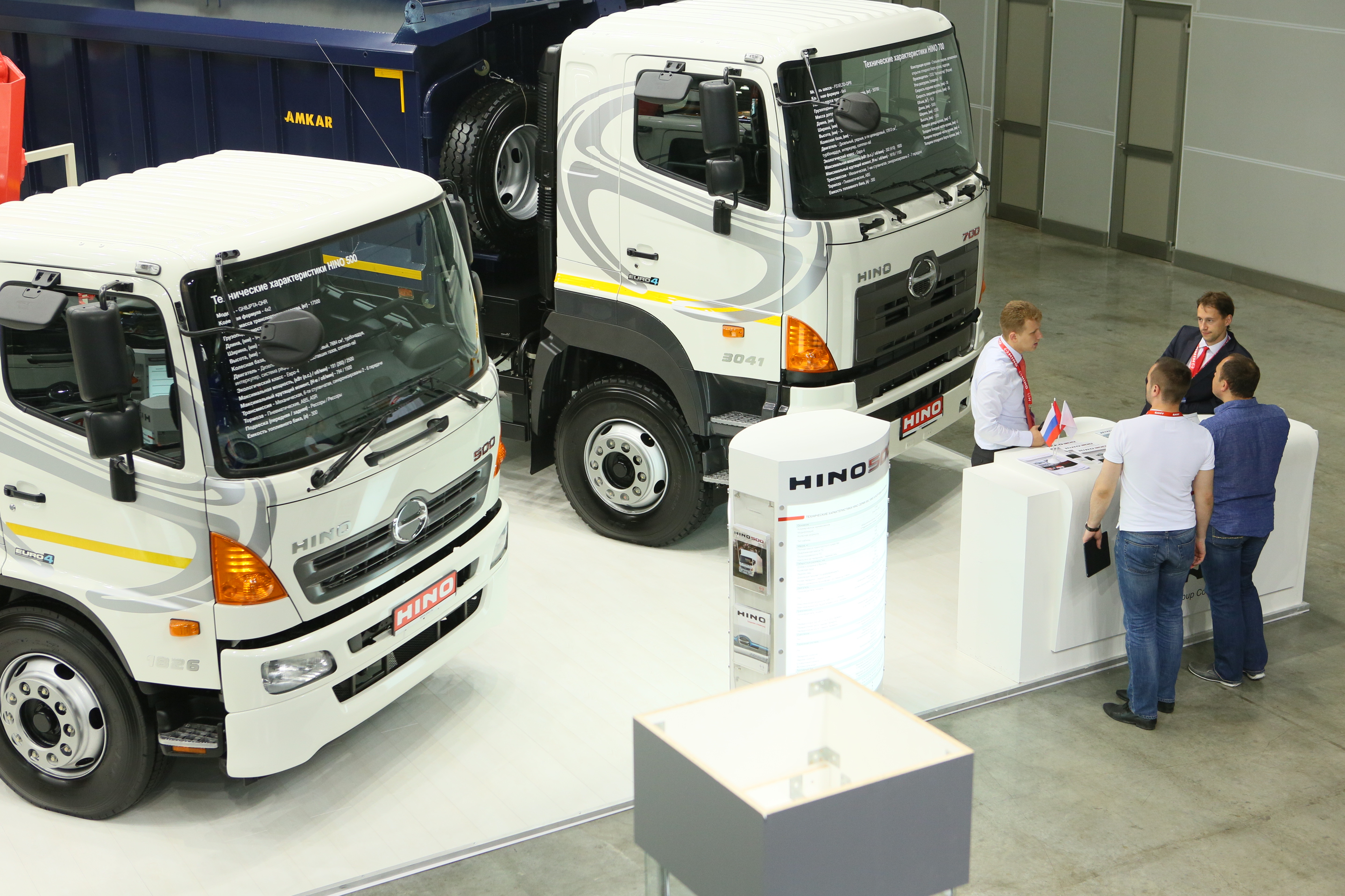 Международная специализированная выставка СТТ 2014