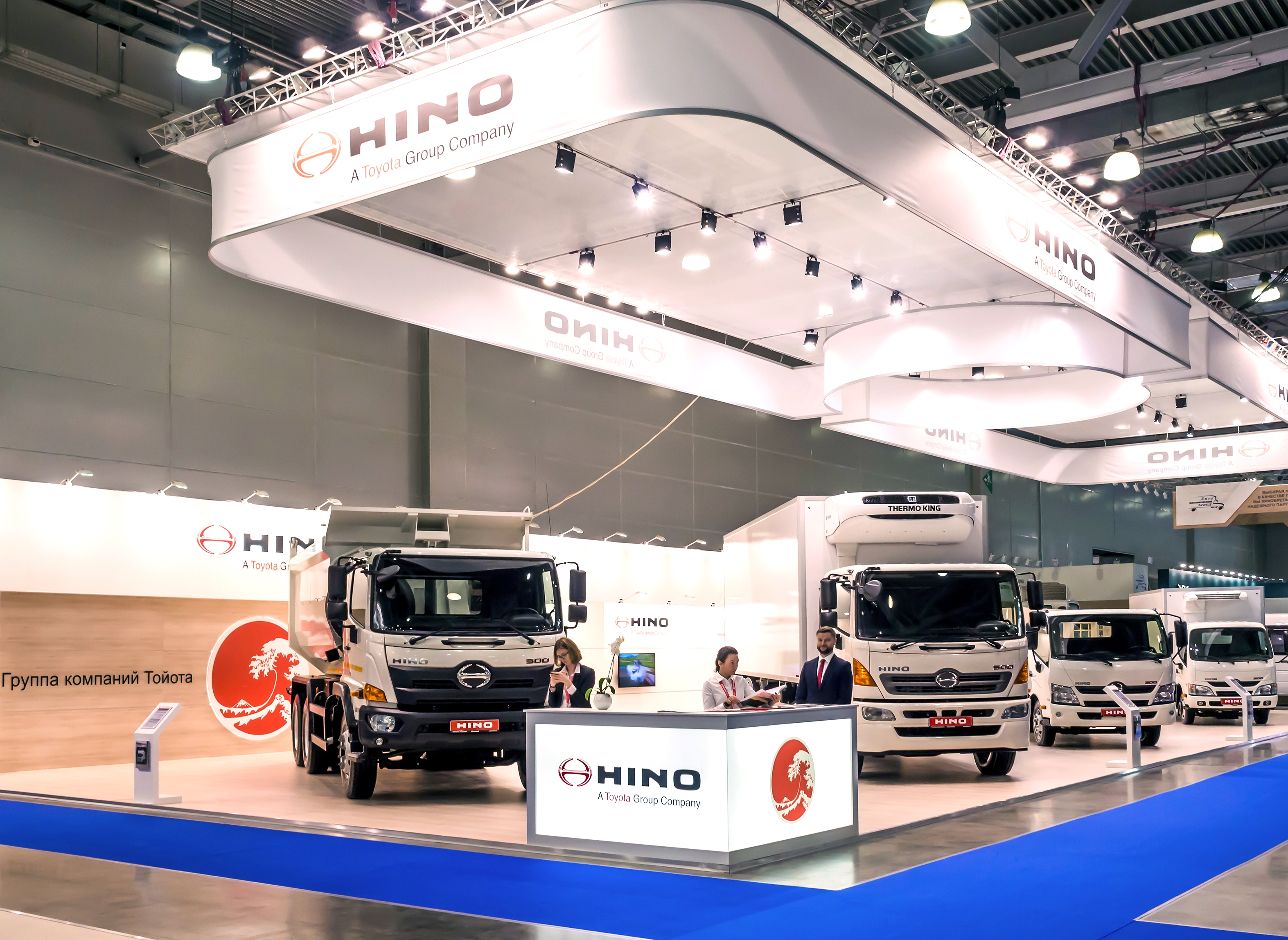 HINO на COMTRANS 2017