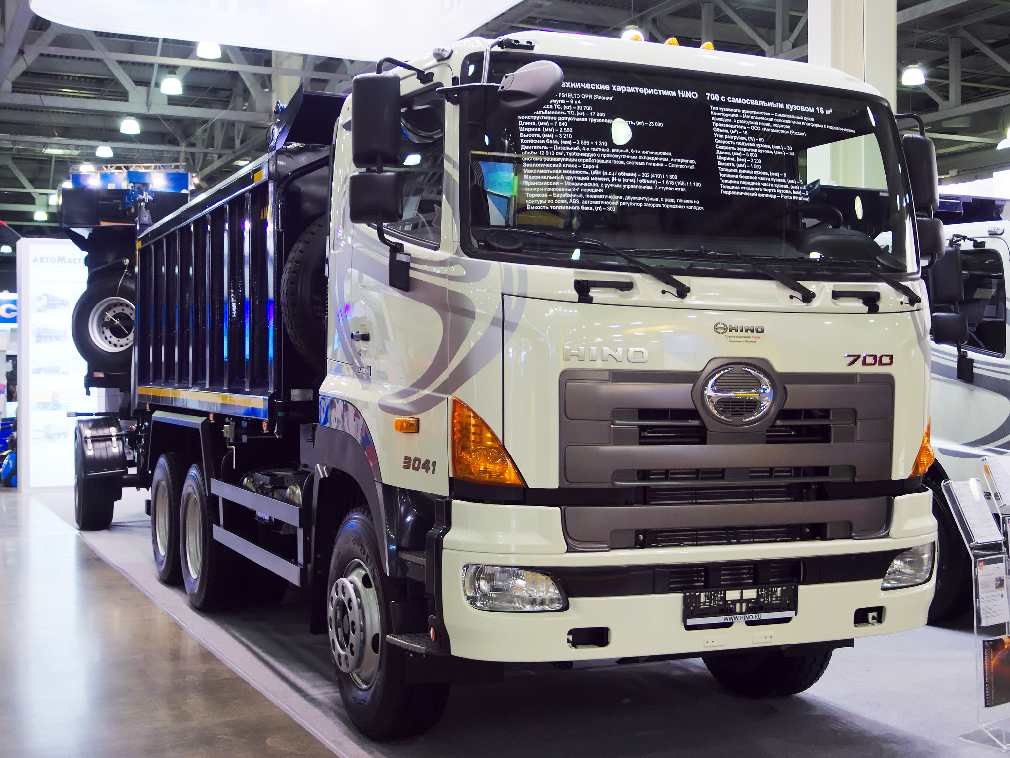 HINO на международной специализированной выставке «СТТ – 2015»