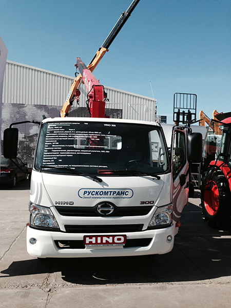 Российский Архитектурно-строительный форум 2014