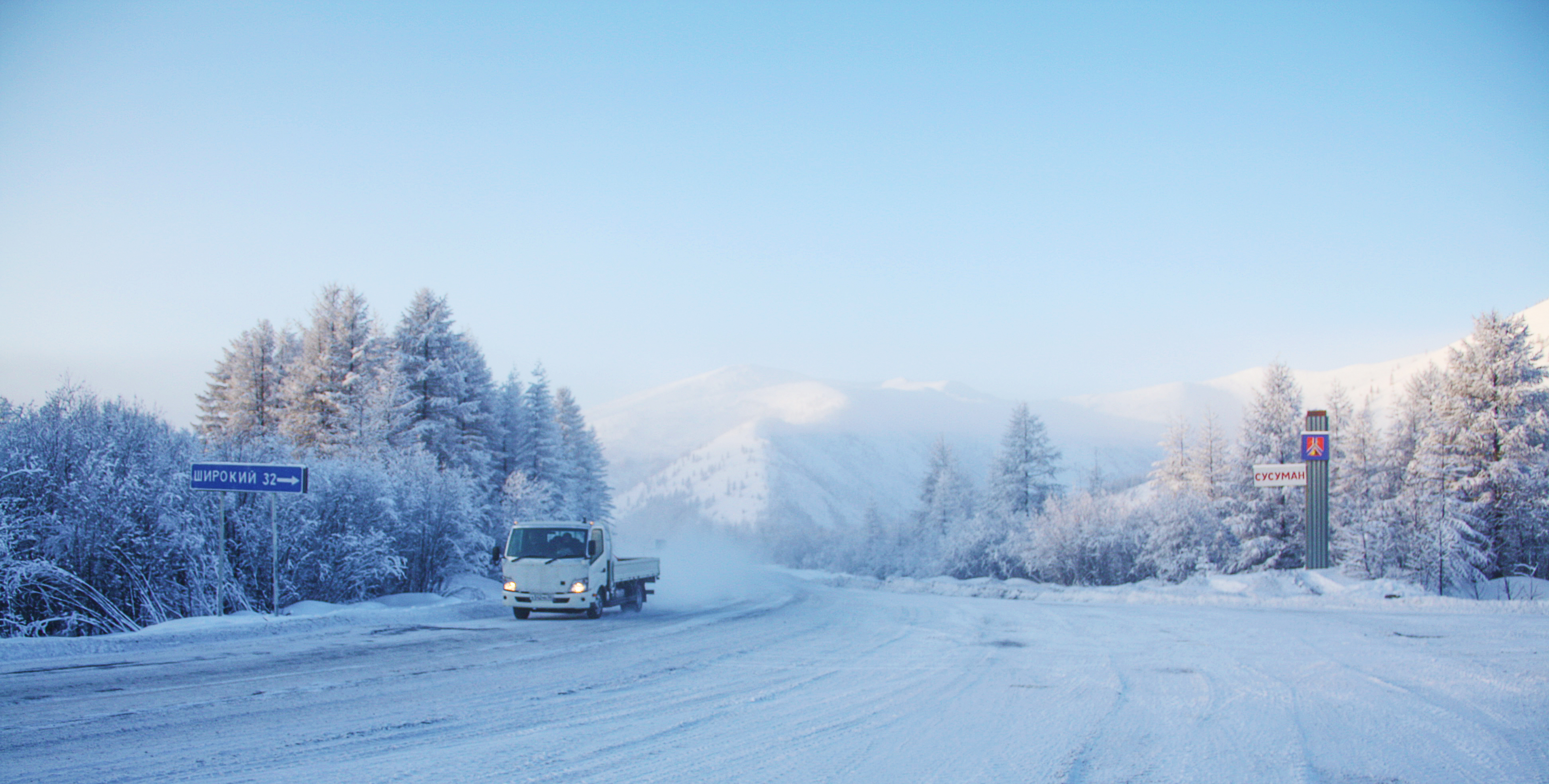 Испытания HINO в экстремальных условиях