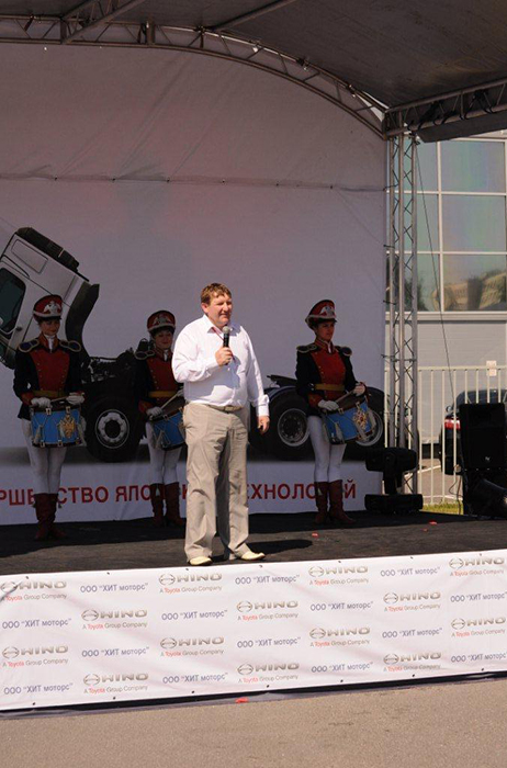 Презентация дилерского центра ООО ХИТ моторс