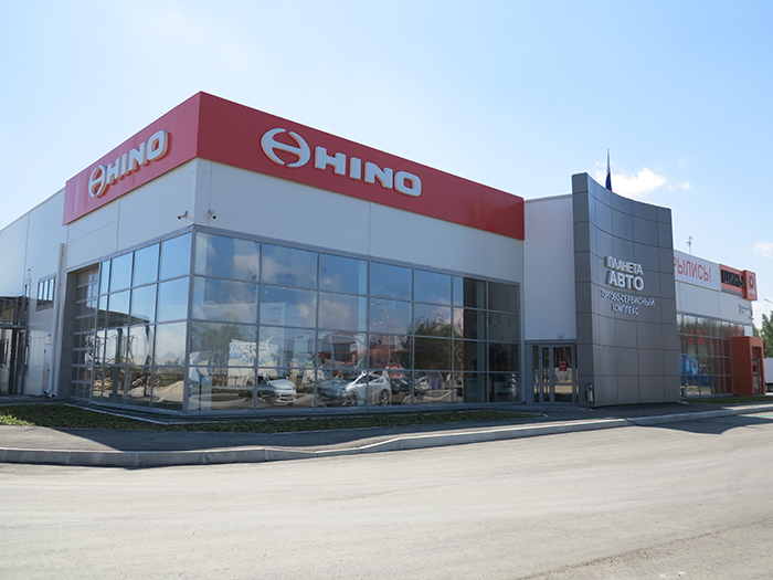 дилерский центр грузовой техники HINO