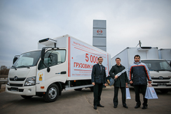 Продан пятитысячный автомобиль HINO в России!