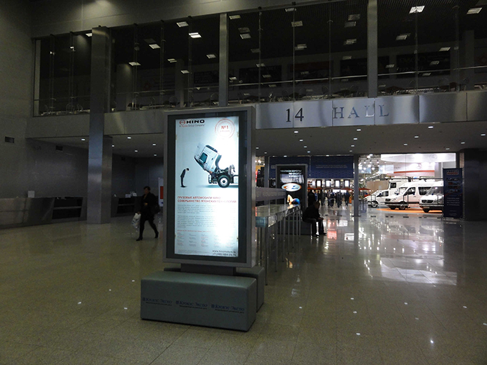 Международная специализированная выставка Коммерческий Автотранспорт 2011