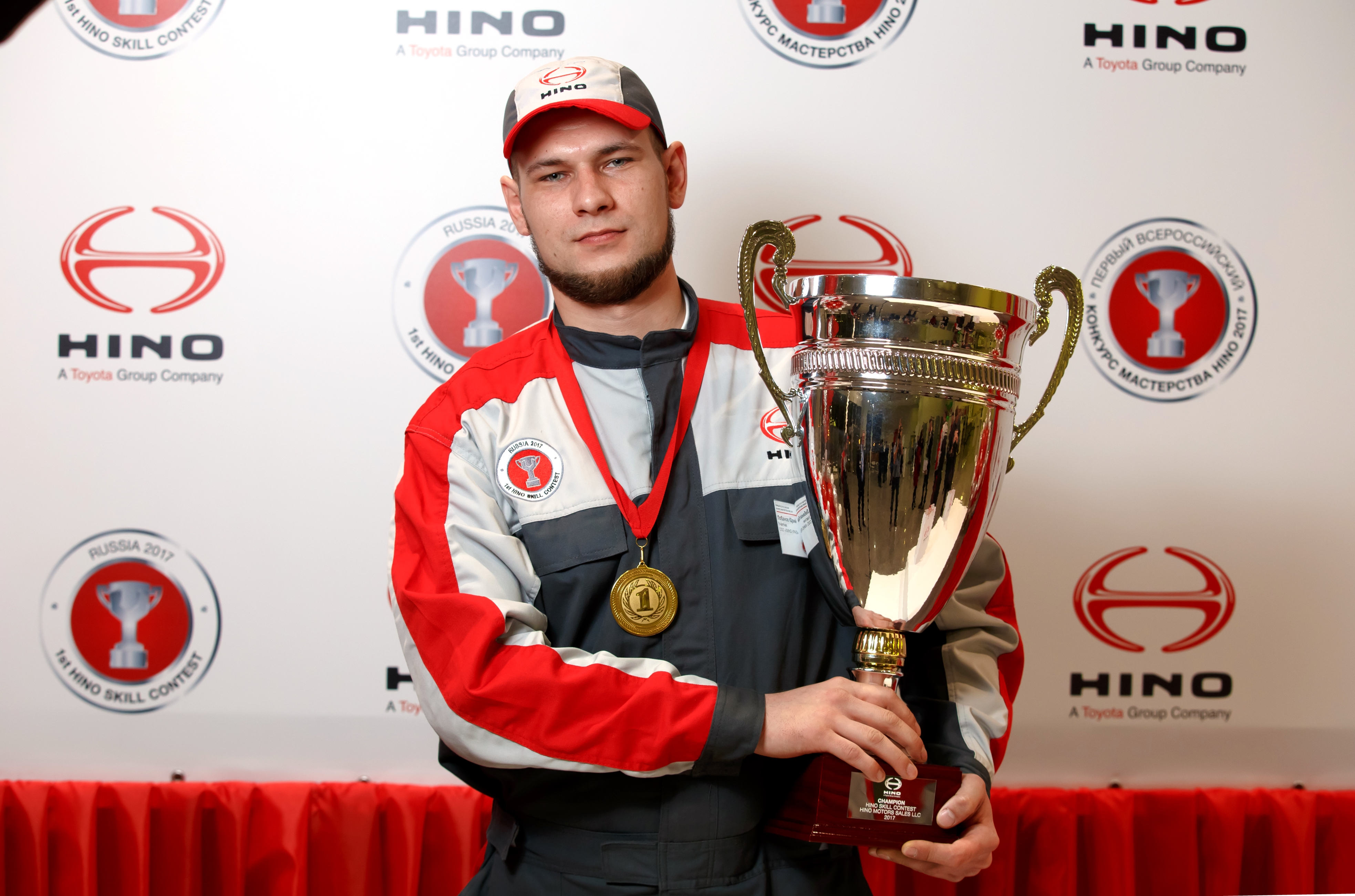 Первый Всероссийский конкурс мастерства Hino победитель 1 место