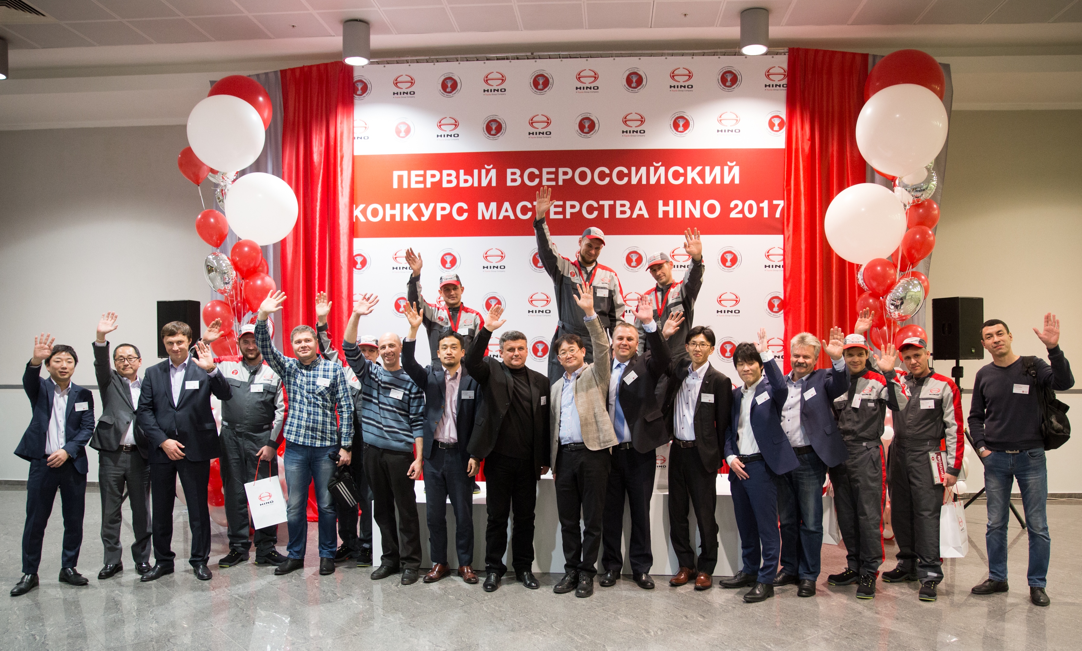 Первый Всероссийский конкурс мастерства Hino