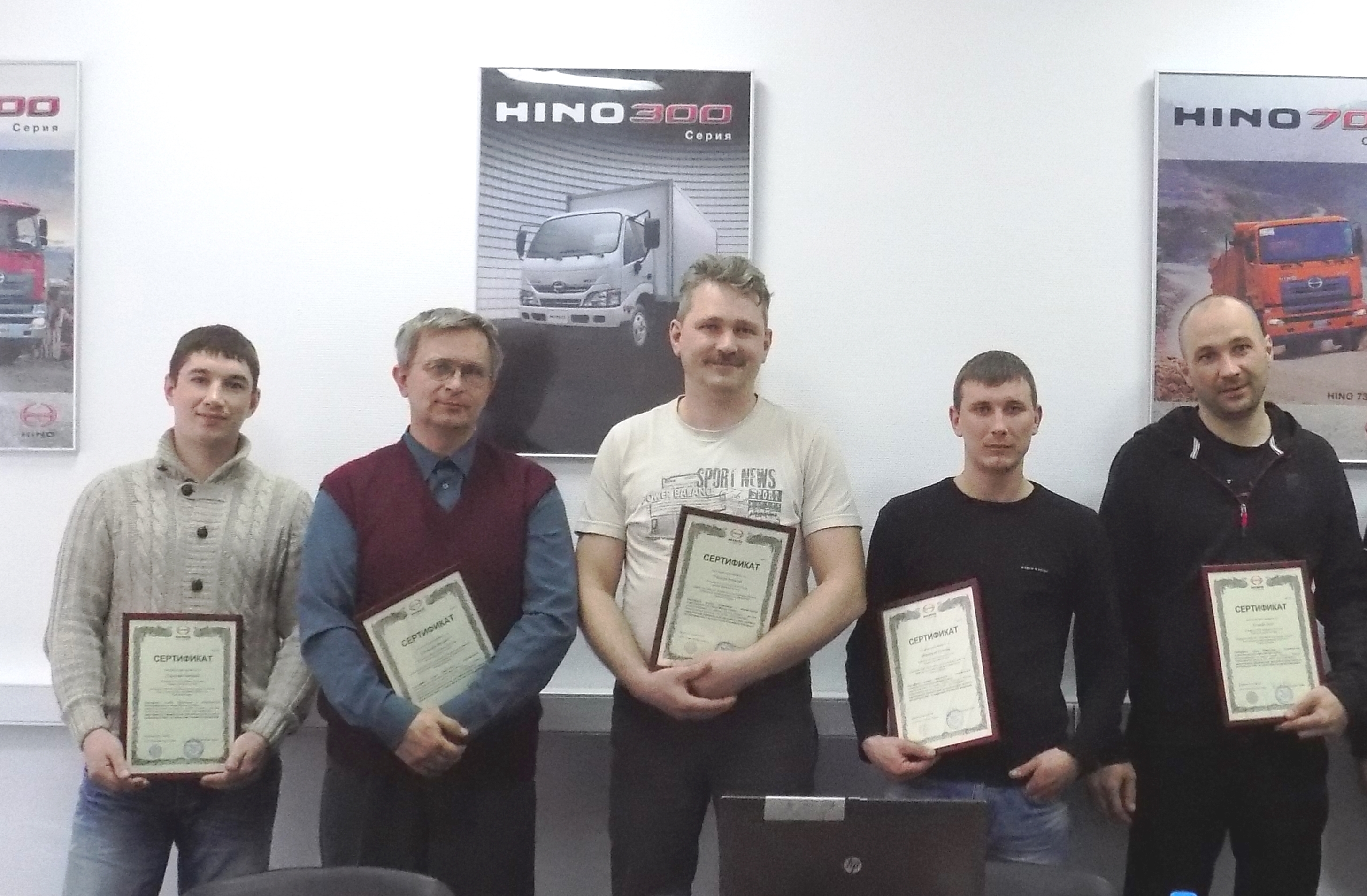 Тренинг для дилеров HINO