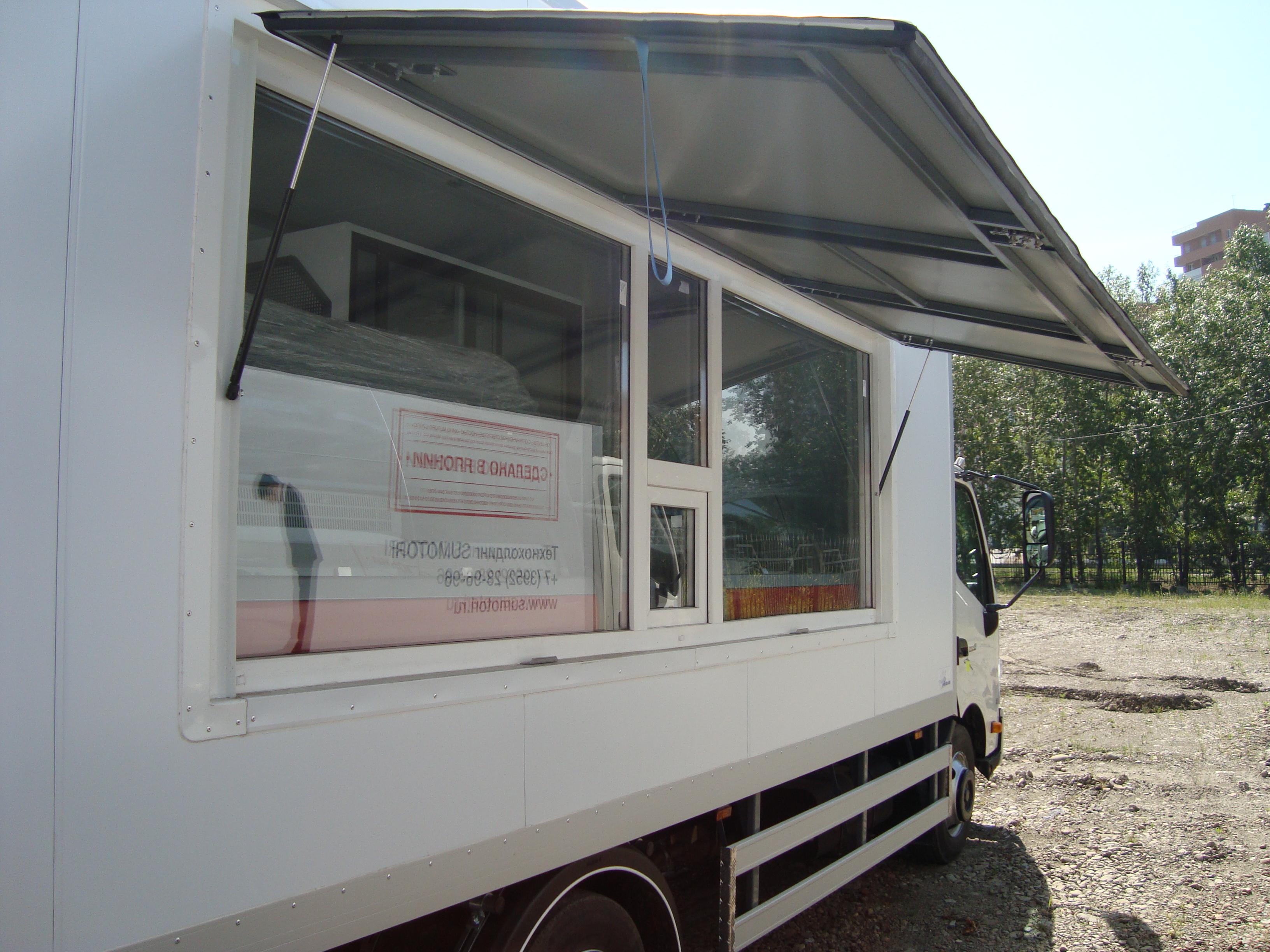 HINO 300 XZU720L-HKFRPW3