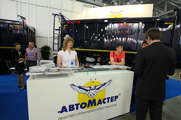 Международная специализированная выставка Строительная Техника и Технологии 2013