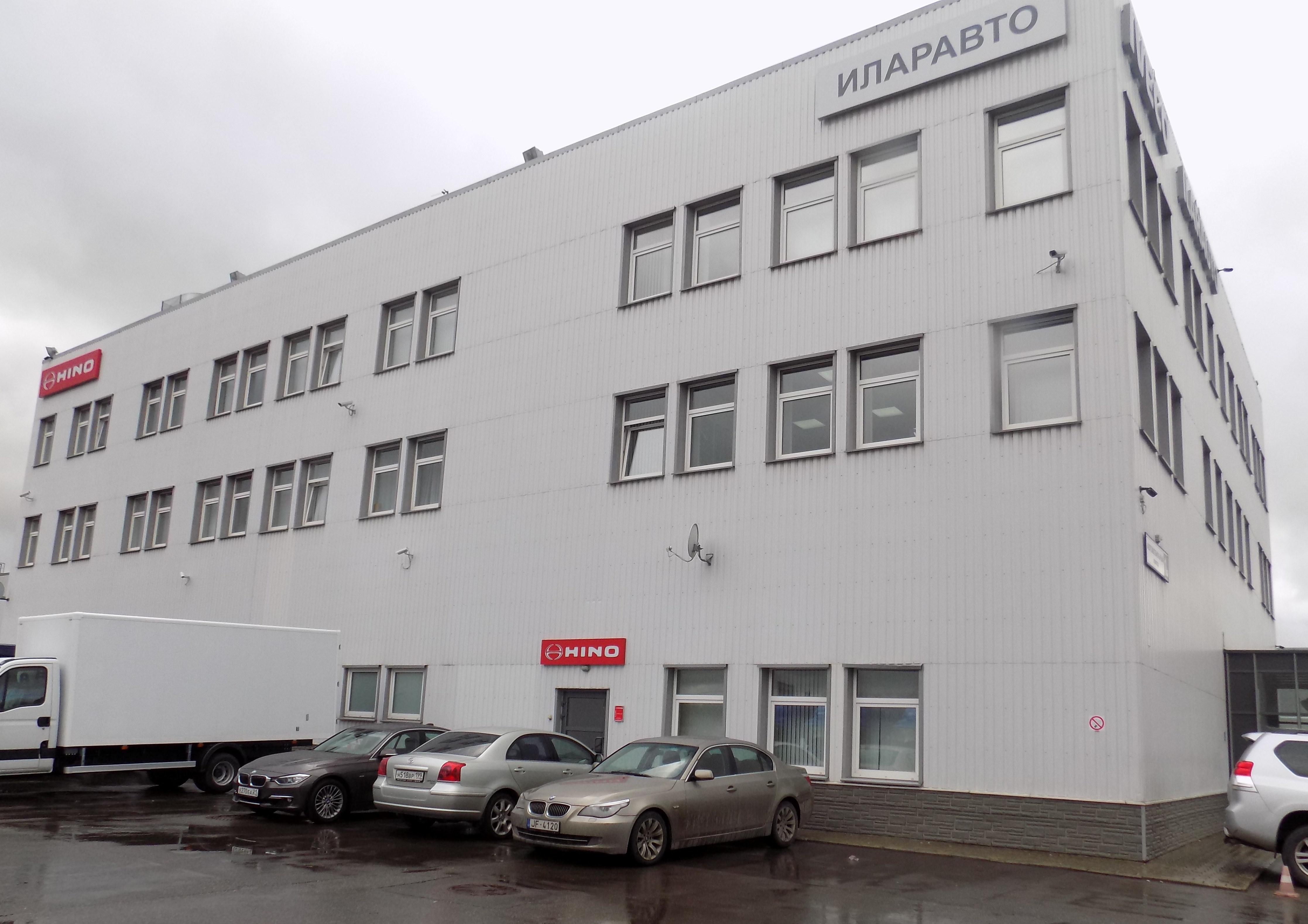 Тренинг для дилеров HINO