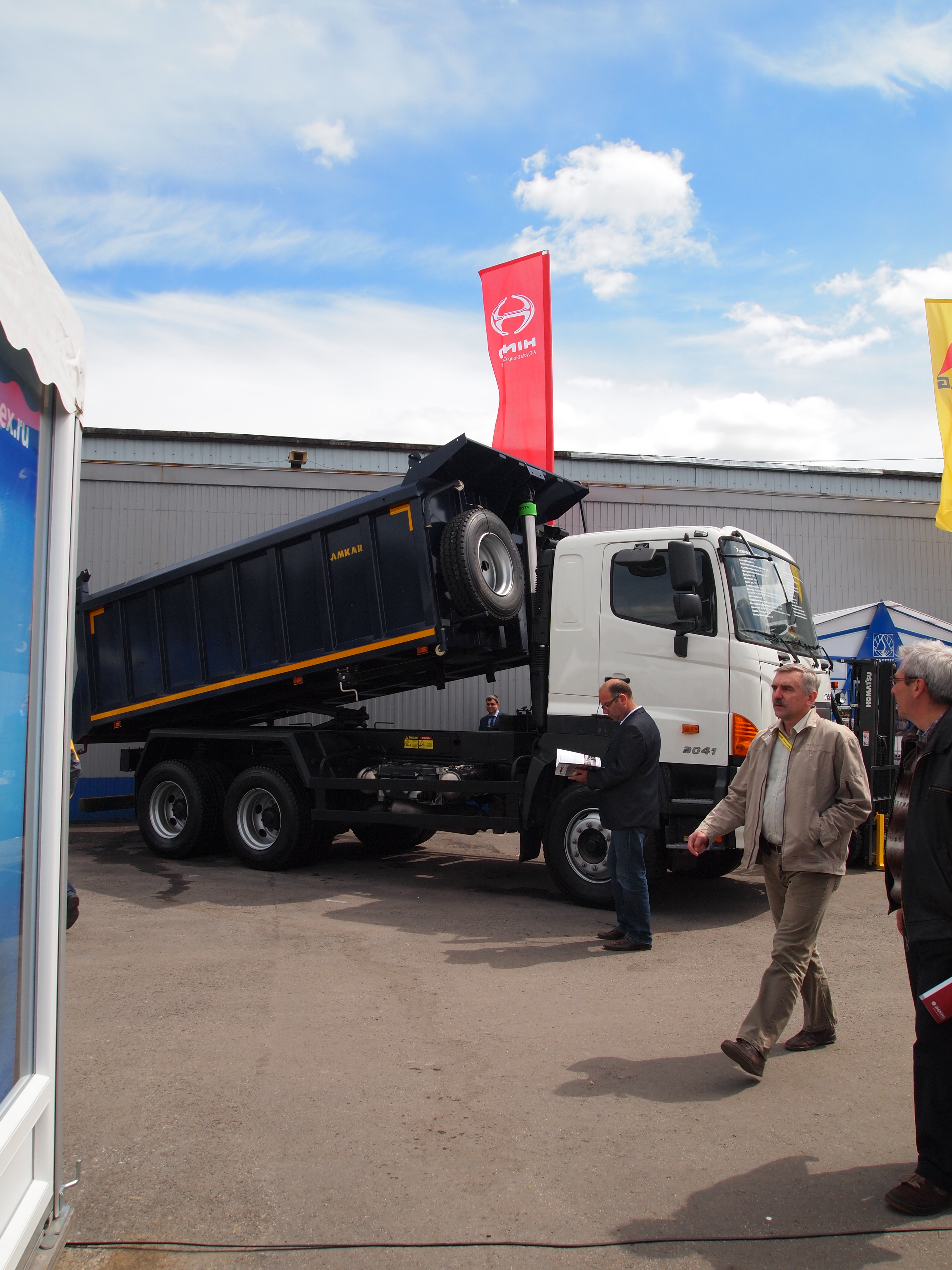 Региональная выставка Уголь России и Майнинг 2014