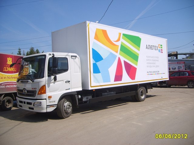 HINO Серия 300 модель XZU720L-HKFRPW3