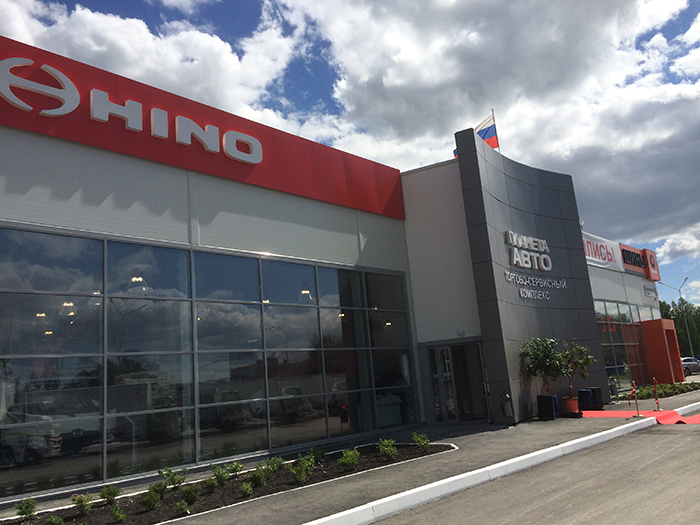 дилерский центр грузовой техники HINO вход