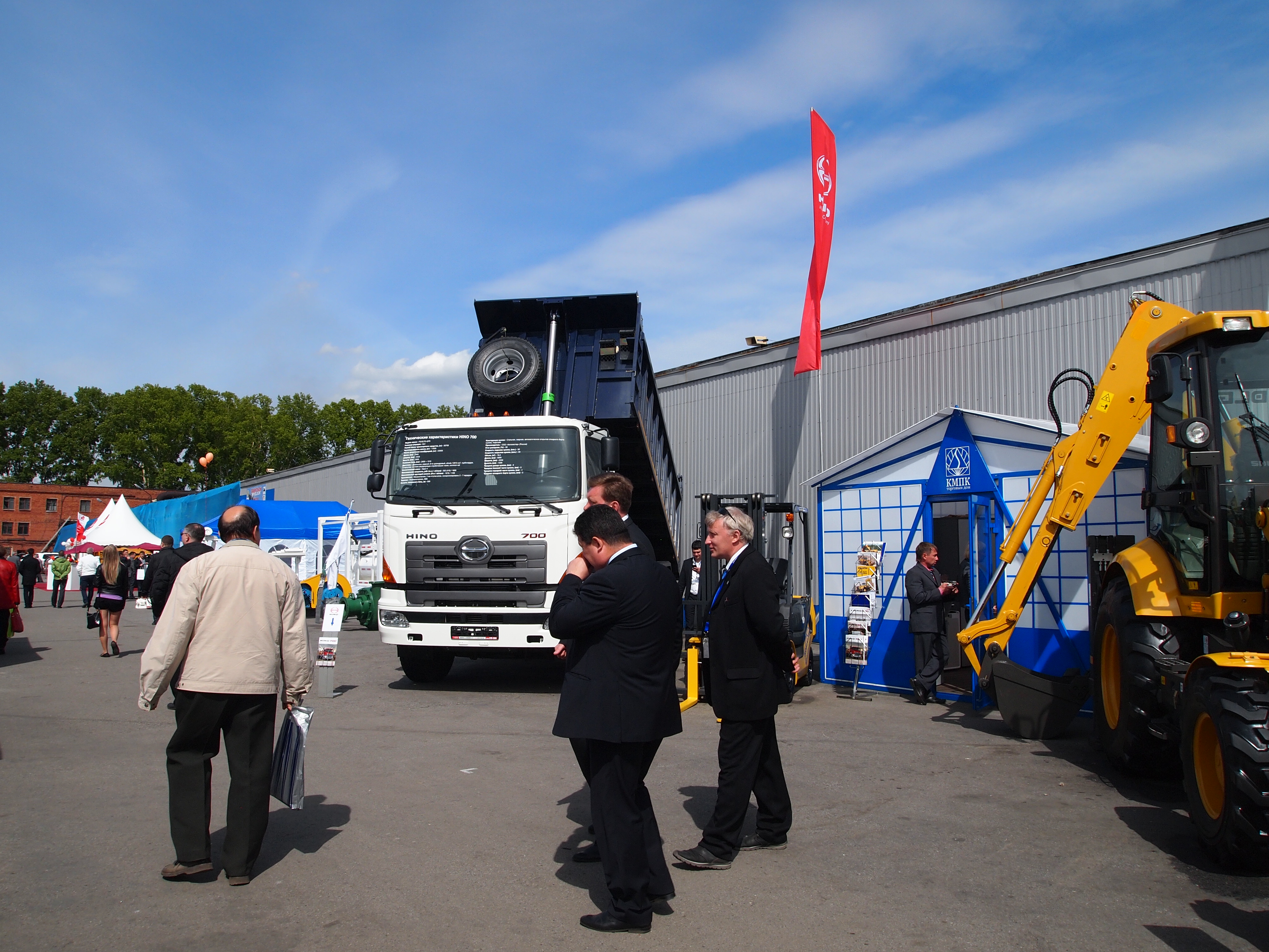 Региональная выставка Уголь России и Майнинг 2014