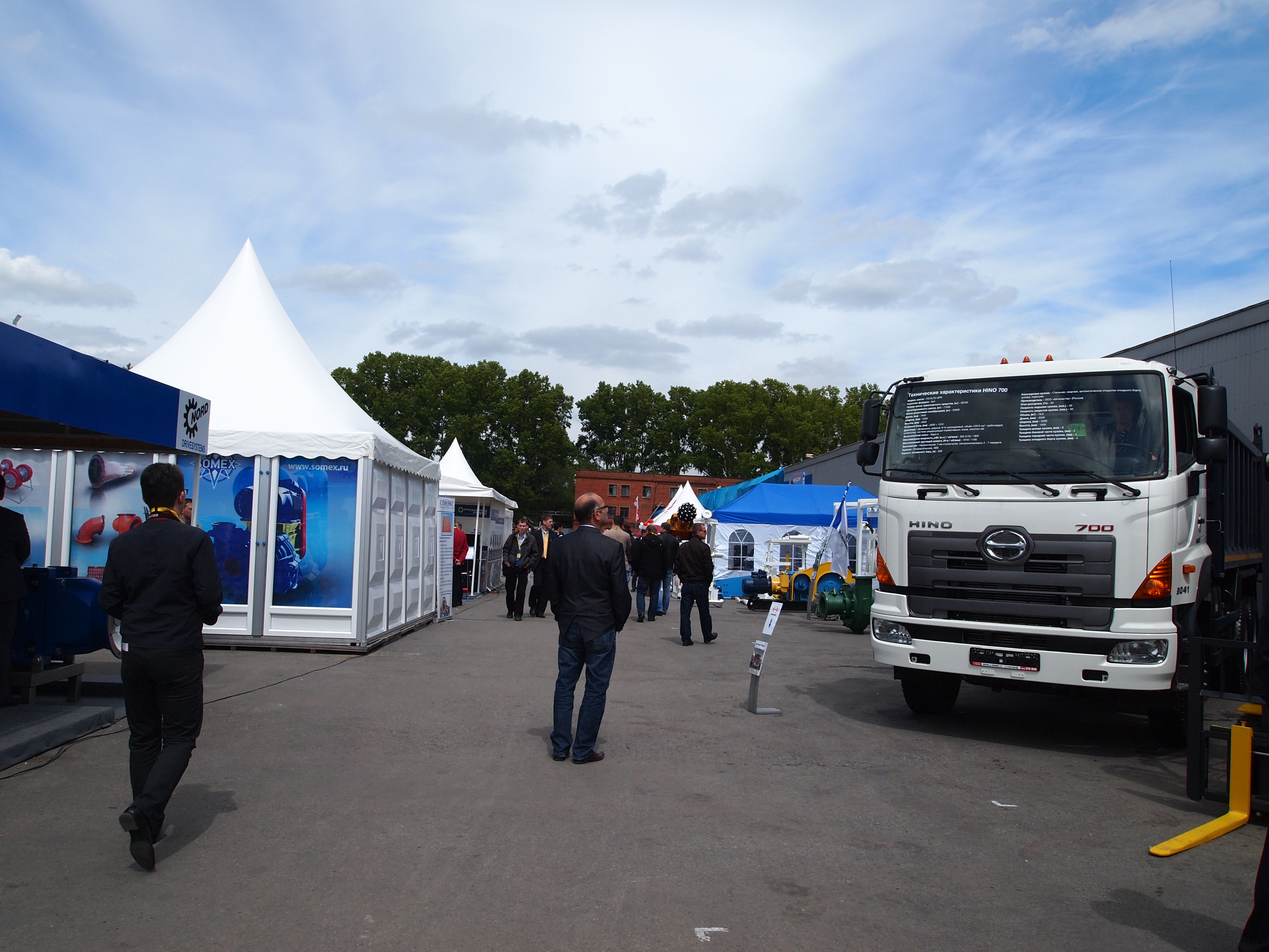 Региональная выставка Уголь России и Майнинг 2014