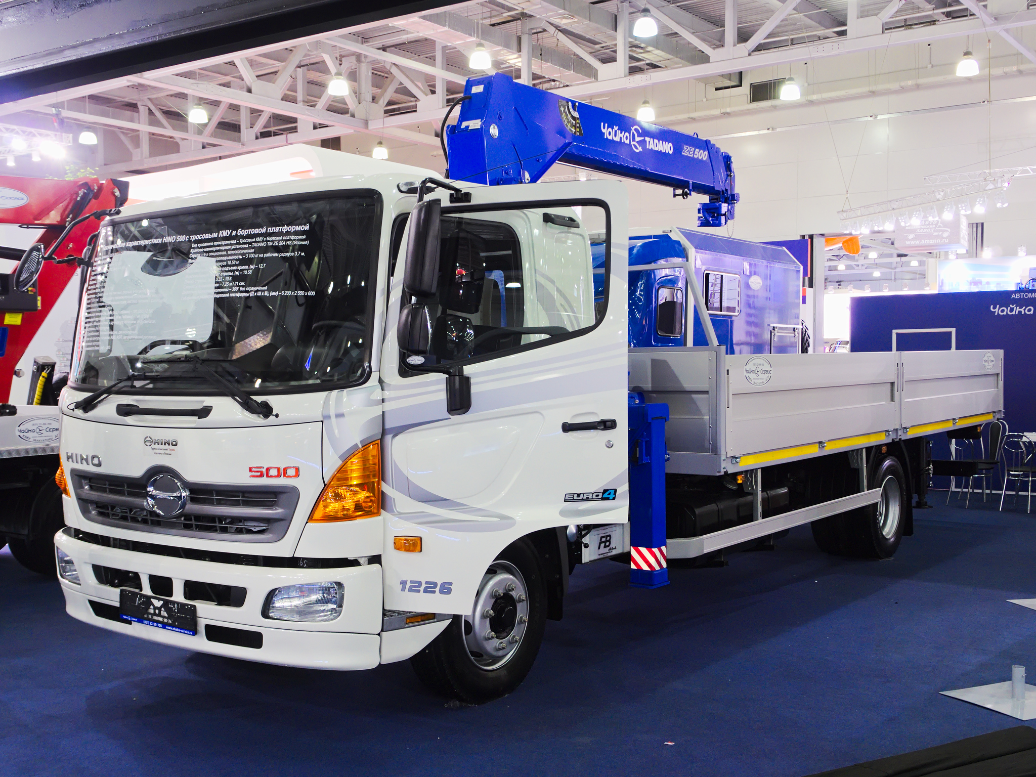 HINO на международной специализированной выставке «СТТ – 2015»