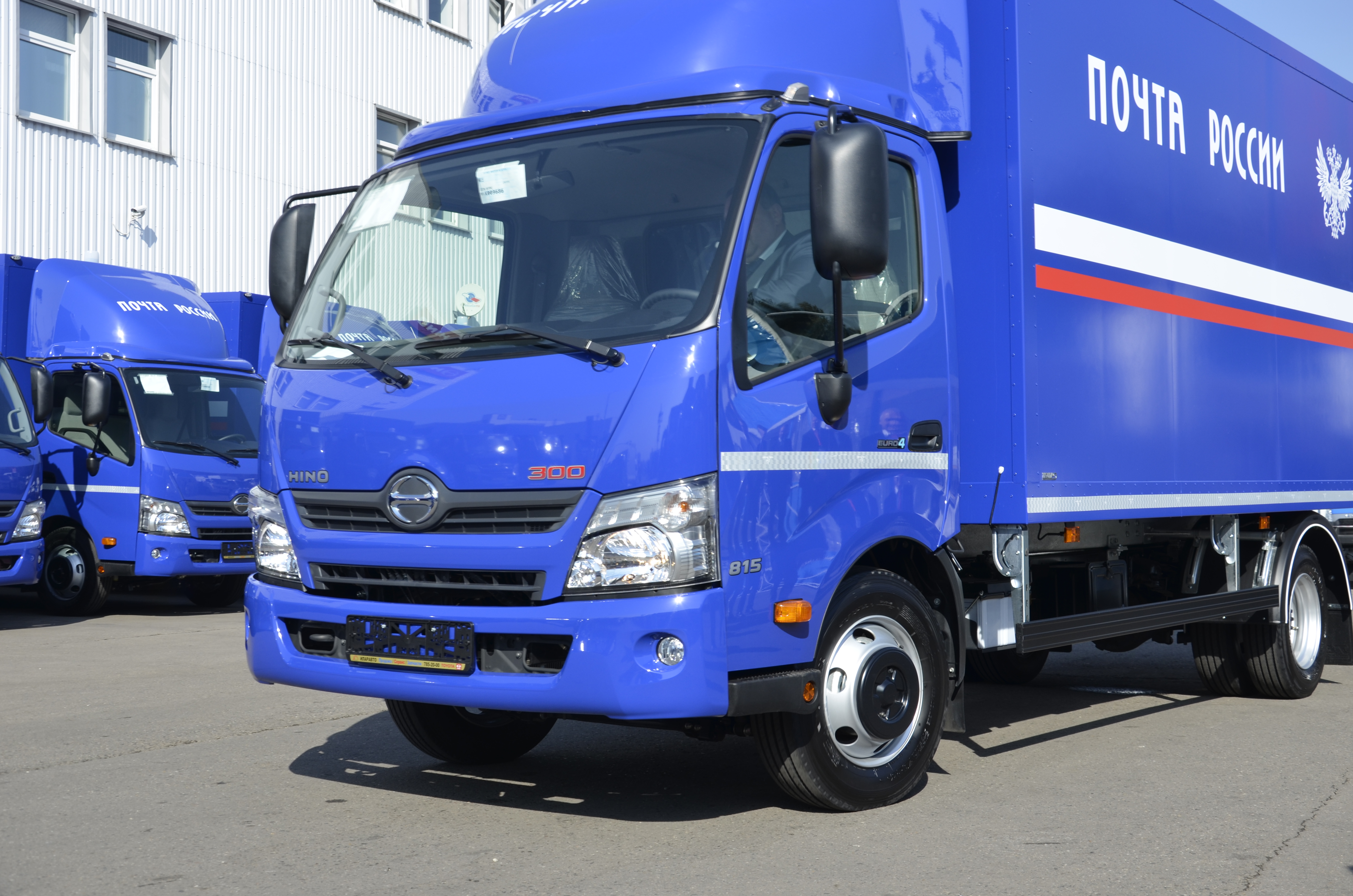 HINO для Почты России