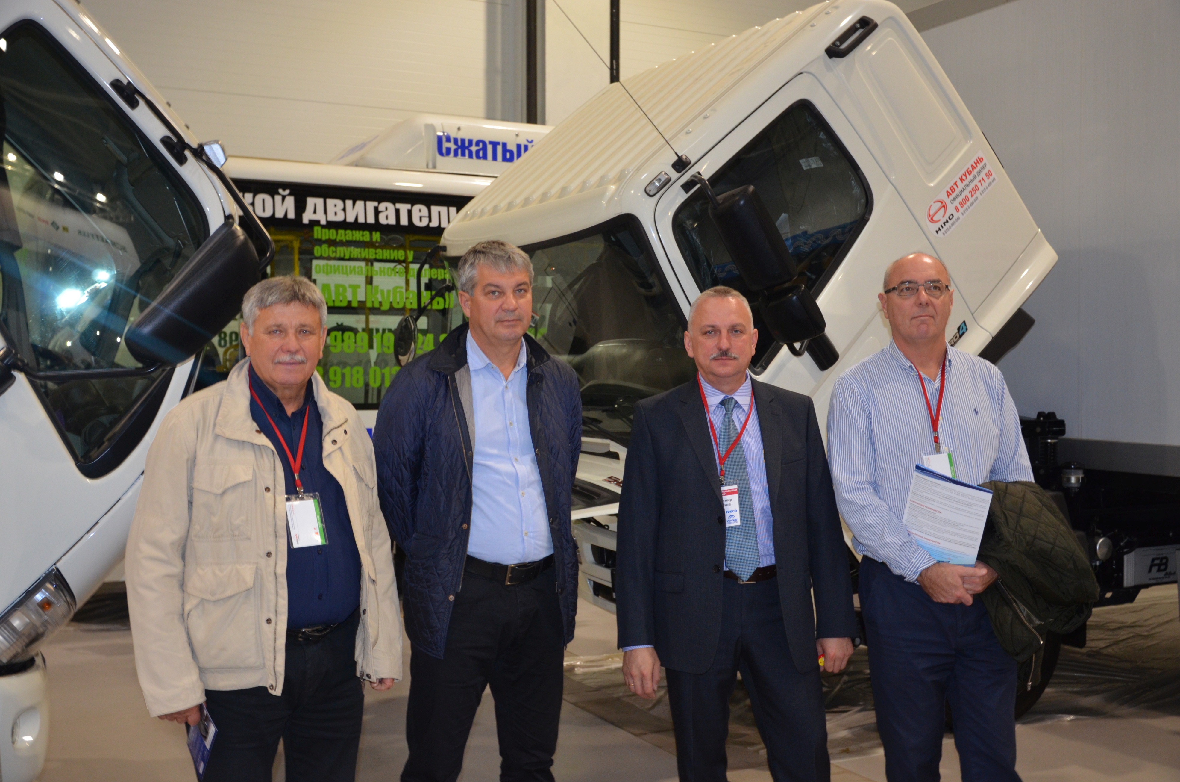 Региональная выставка Avtotech 2016