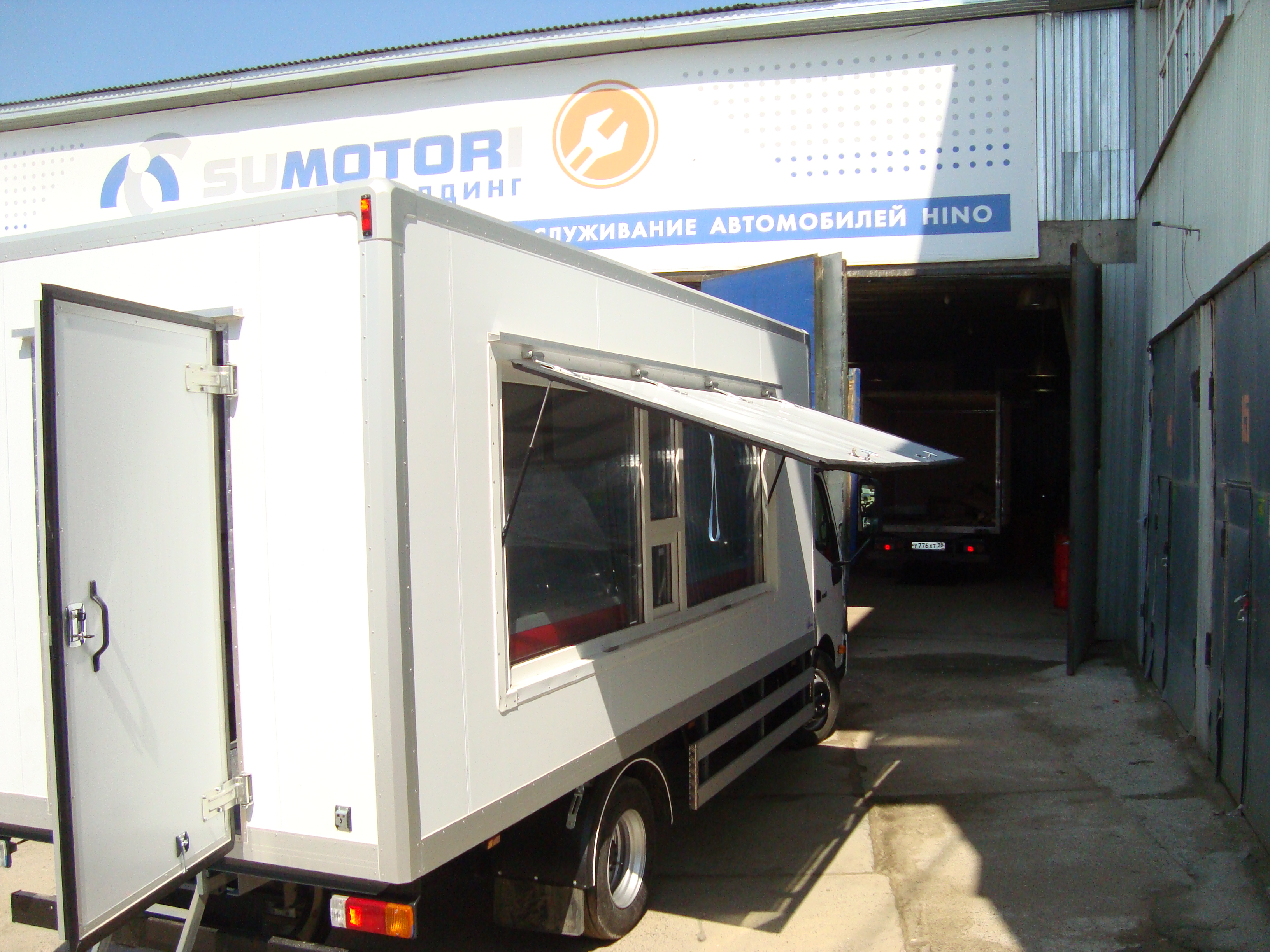 HINO 300 XZU720L-HKFRPW3