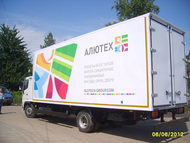 HINO Серия 300 модель XZU720L-HKFRPW3