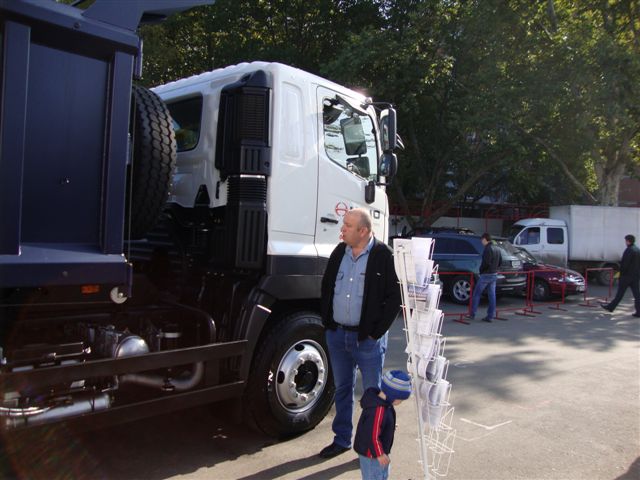 Региональная выставка МОБИ 2011