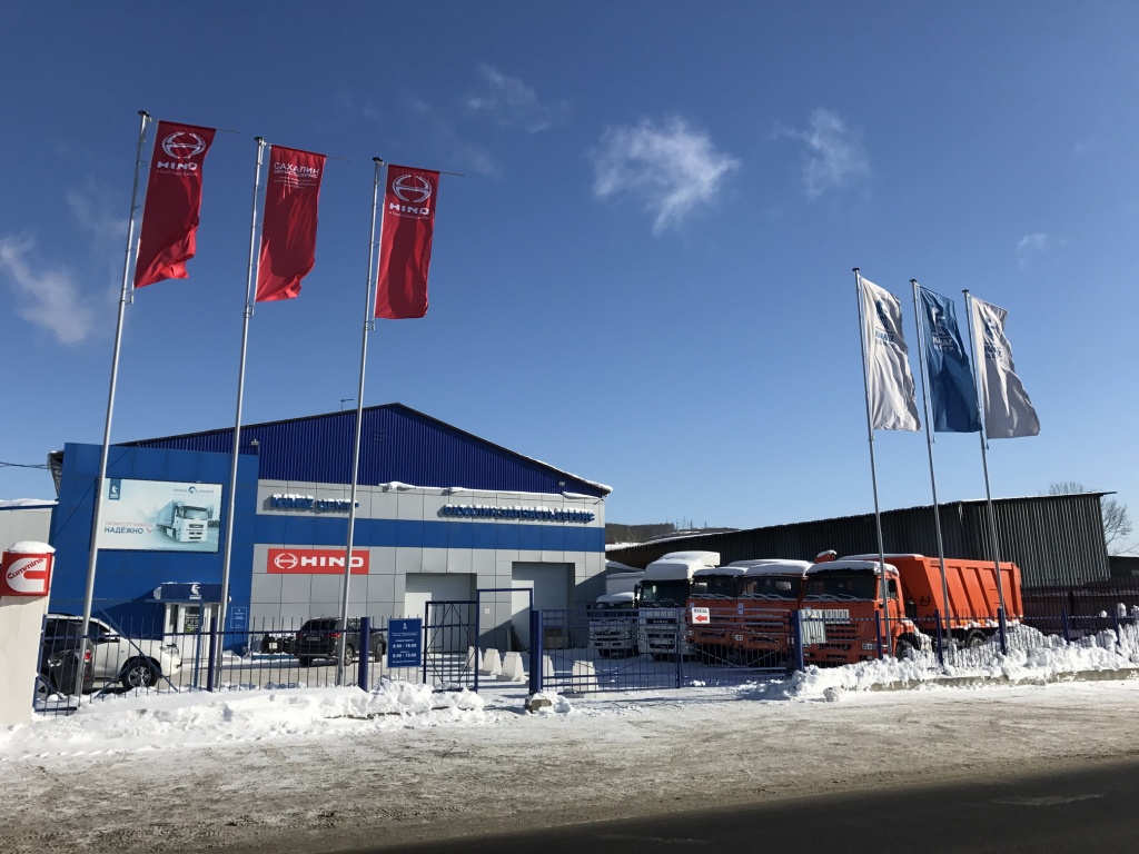 Новые Дилерские Центры HINO в Южно-Сахалинске и Санкт-Петербурге